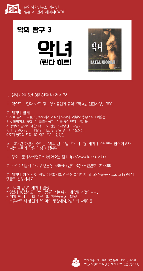 예사인-기본형.jpg